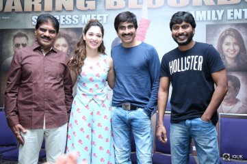 Bengal Tiger Movie Success Meet